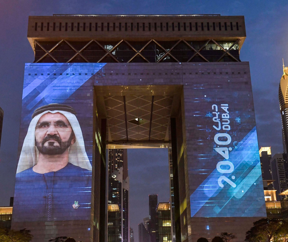 home page hero image urban intell.png